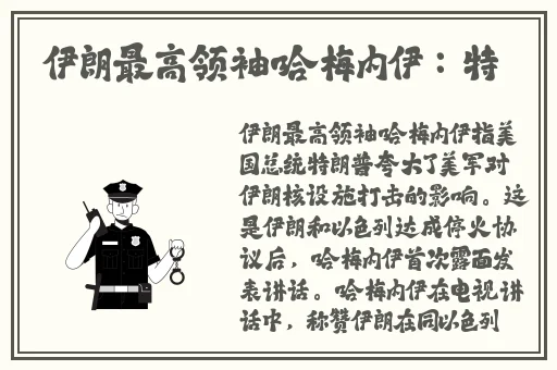 男人把坤坤塞到女人的蜜桃里**现场直播